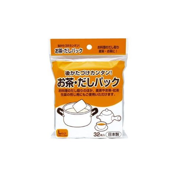 （まとめ）美術ナップ 茶の葉・だし容器に並べる 32枚入【×30仕掛ける】