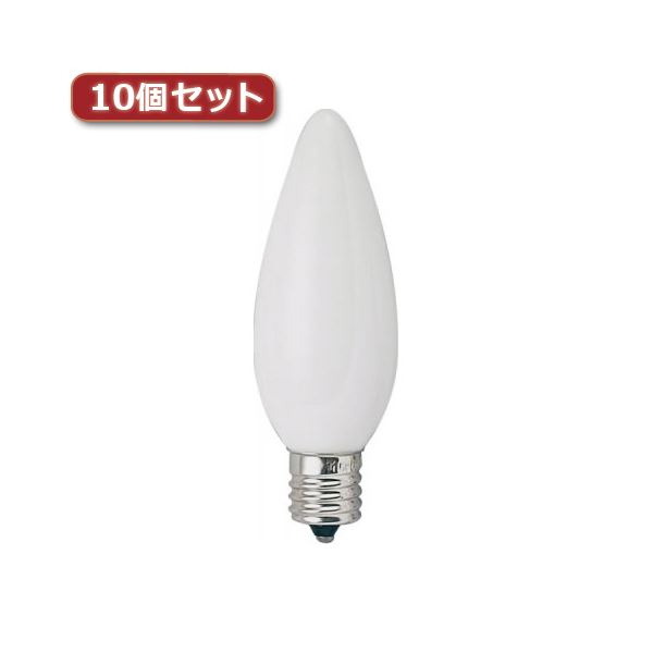 （まとめ）YAZAWA シャンデリヤ球 C32 E17 40W 凝結10個仕掛ける C321740FX10【×3仕掛ける】 インテリア・寝具・収納-白熱電球