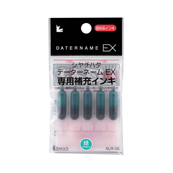 (まとめ) シヤチハタ Xスタンパー 補充インキカートリッジ 顔料系 データーネームEX専用 緑 XLR-GL-G 1パック（5本） 【×30セット】