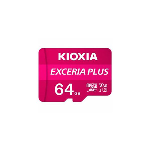 Rakuten 楽天市場 ポイント10倍 Kioxia Microsdカード Exeria Plus 64gb Kmuh A064g サイバーベイ 公式 Lexusoman Com