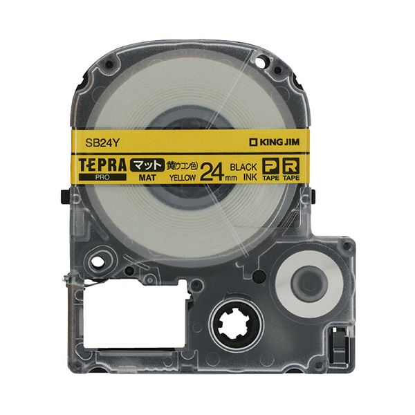 （まとめ）キングジム テプラ PROテープカートリッジ マットラベル 24mm 黄(ウコン色)/黒文字 SB24Y 1個【×3セット】 5,320円