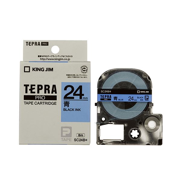 (まとめ) キングジム テプラ PRO テープカートリッジ パステル 24mm 青／黒文字 SC24B 1個 【×10セット】