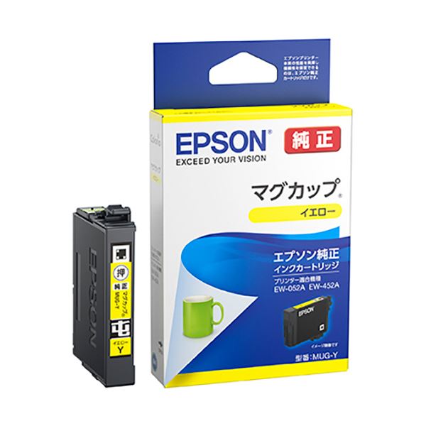 （まとめ）エプソン インキ薬莢 コップ 黄色 MUG-Y 1個【×10仕掛ける】