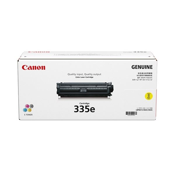 キヤノン トナーカートリッジ335e YCRG-335EYEL 黄色 0462C001 1個