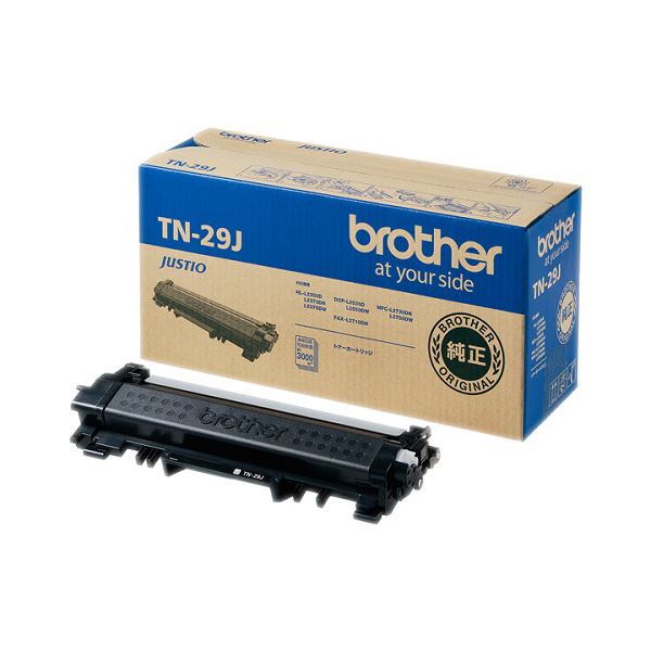 BROTHER(茶飲み友だち) 完全無欠 トナーカートリッジ TN-29J