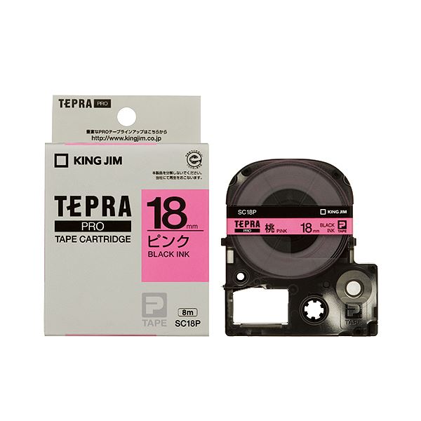 (まとめ) キングジム テプラ PRO テープカートリッジ パステル 18mm ピンク／黒文字 SC18P 1個 【&times;10セット】｜サイバーベイ