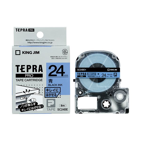 (まとめ) キングジム テプラ PRO テープカートリッジ キレイにはがせるラベル 24mm 青／黒文字 SC24BE 1個 【×10セット】