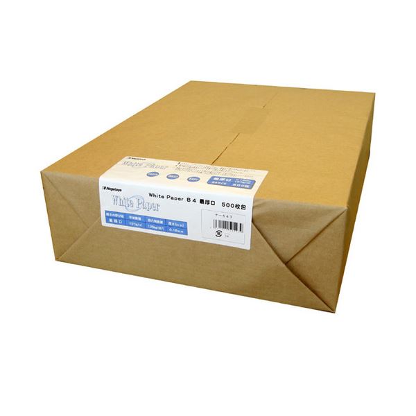 (まとめ) 長門屋商店 ホワイトペーパー B4 最厚口 135kg ナ-543 1冊(500枚) 【×5セット】