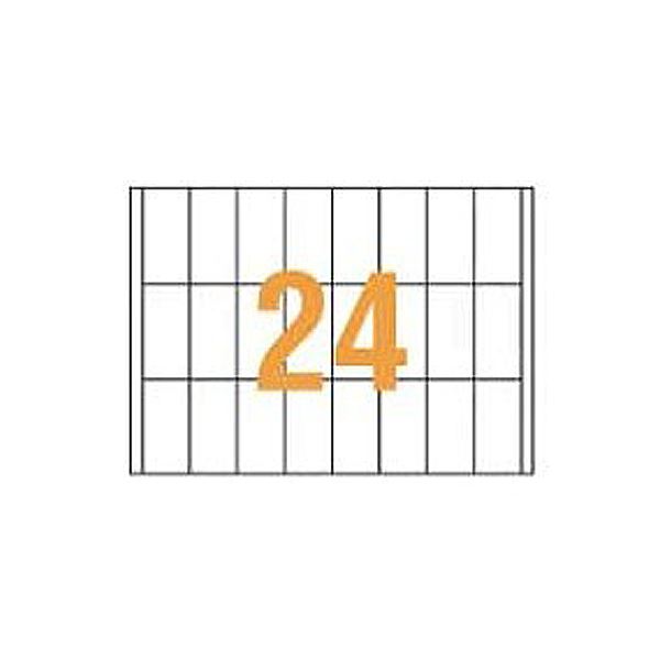 百獣の王事務器 PPCタック付け紙A4判 35×70粍（24片入）PPC-24A 1箱（100居敷き） コピー用紙・印刷用紙-PCサプライ・消耗品