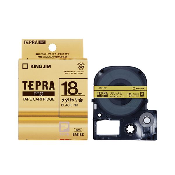 (まとめ) キングジム テプラ PRO テープカートリッジ カラーラベル(メタリック) 18mm 金/黒文字 SM18Z 1個 【×10セット】
