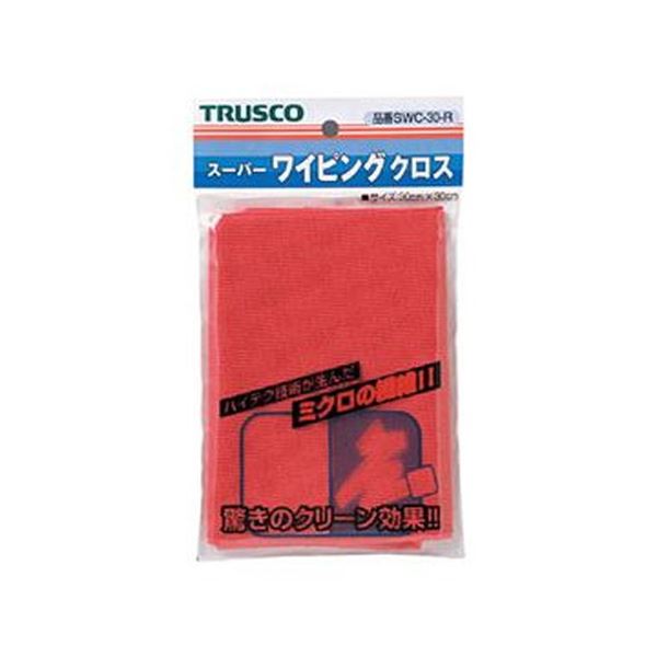（まとめ）TRUSCO スーパーワイピングクロス300×300粍 赤 SWC-30-R 1枚【×20仕掛ける】