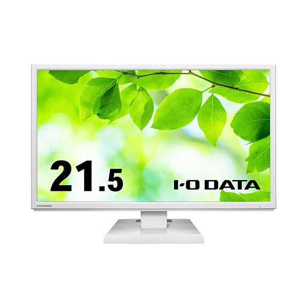 アイオーデータ 広可視性角ADSダイアログボックスDisplayPort積み上げる 21.5型広々とした液晶見せびらかす 白いこと 5年引き受ける LCD-DF221EDW-A 1台