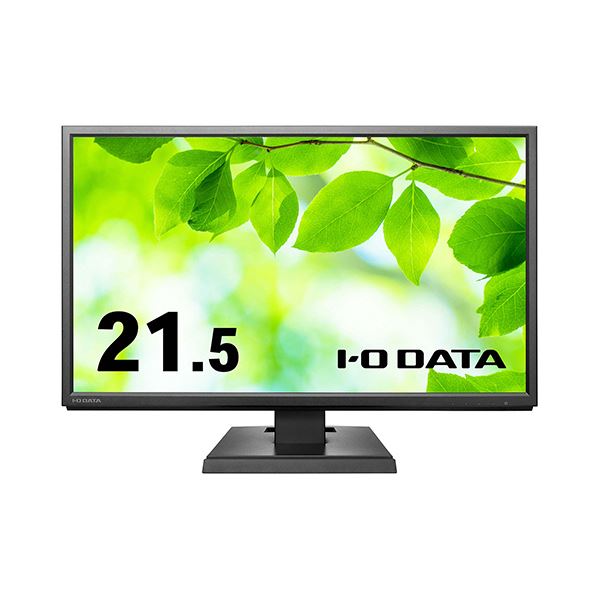 アイオーデータ 広可視性角ADSダイアログボックスDisplayPort積み上げる 21.5型広々とした液晶見せびらかす 黒いこと 5年引き受ける LCD-DF221EDB-A 1台