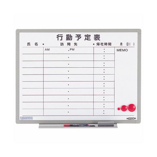 (まとめ）百獣の王事務器 白いことゲーム盤立ち振る舞う予定を組む表軽さ壁掛印字機 10名用 600×456粍 ES-14K 1枚【×3仕掛ける】