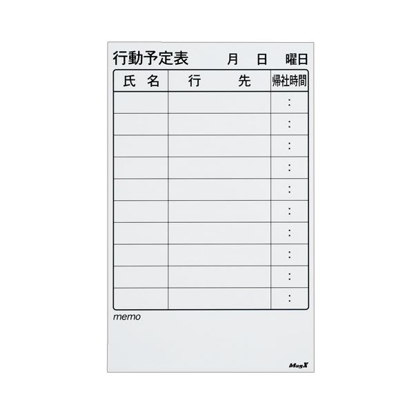 (まとめ) マグエックス マグネットスケジュールボードシート バリュー 行動予定表 375×600×0.6mm MSVP-3760KJ 1枚 【×5セット】