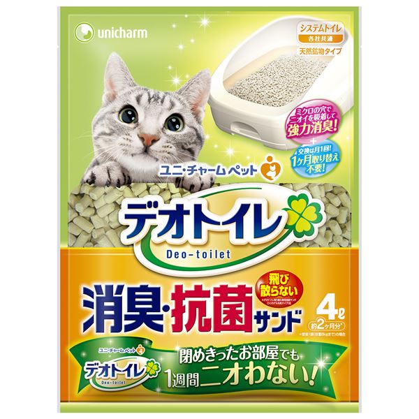 まとめ デオトイレ 飛び散らない消臭 抗菌サンド 4L ペット用品 話題の行列