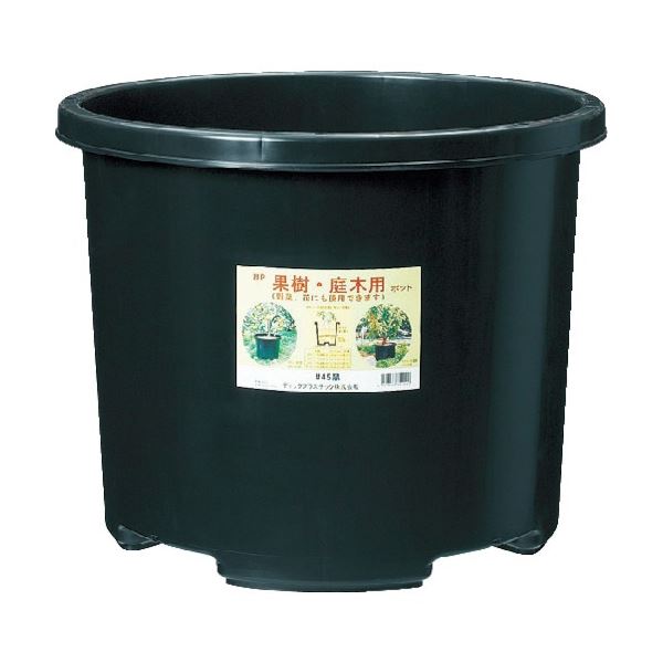 (まとめ) DICプラスチック NPポット #45(45L) 黒 NPP-45-BK 1個 【×3セット】