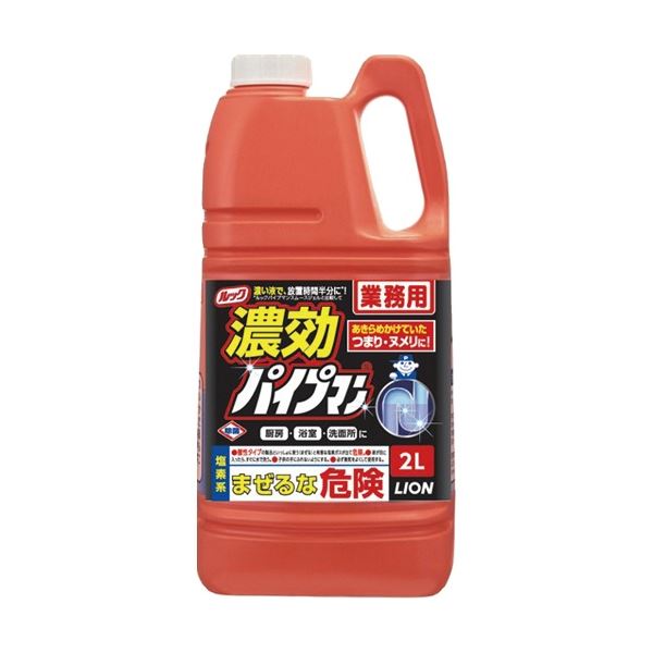 (まとめ) 百獣の王 ルック 濃効 配管マン 御役目用 2L 1本 【×5仕掛ける】 日用品雑貨・文房具・手芸-日用消耗品-洗剤・柔軟剤・クリーナー