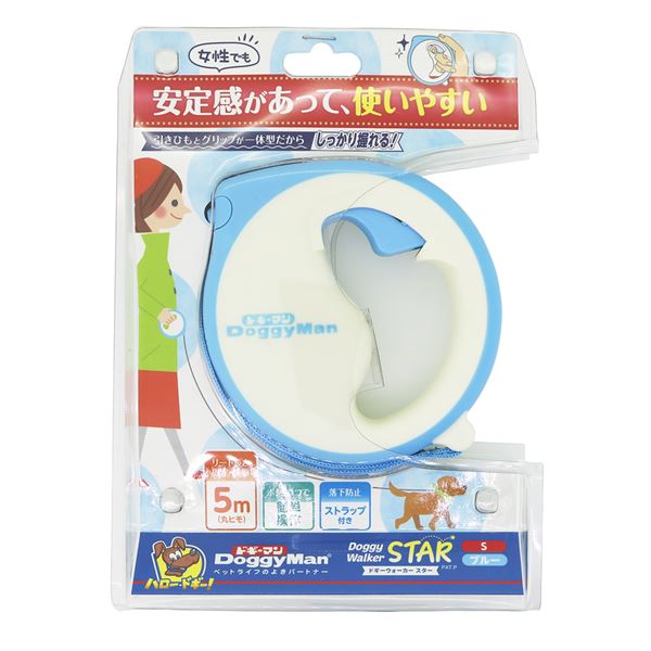 （まとめ）ドギーウォーカースター S ブルー （ペット用品）【×2セット】【代引不可】