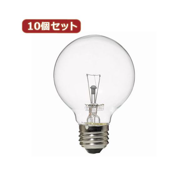 （まとめ）YAZAWA 10個仕掛ける どんぶり鉢白熱電球60W形せつ然たる GC100V57W70X10【×2仕掛ける】 白熱電球-ライト・照明器具