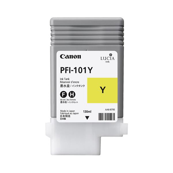 （まとめ） キヤノン Canon インキ貯蔵タンク PFI-101 絵の具黄色 130ml 0886B001 1個 【×6仕掛ける】