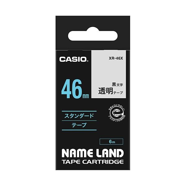 (まとめ) カシオ CASIO 名まえ地べた NAME LAND 標準尺度磁気テープ 46mm×6m 澄み切った／黒文字 XR-46X 1個  【×5仕掛ける】