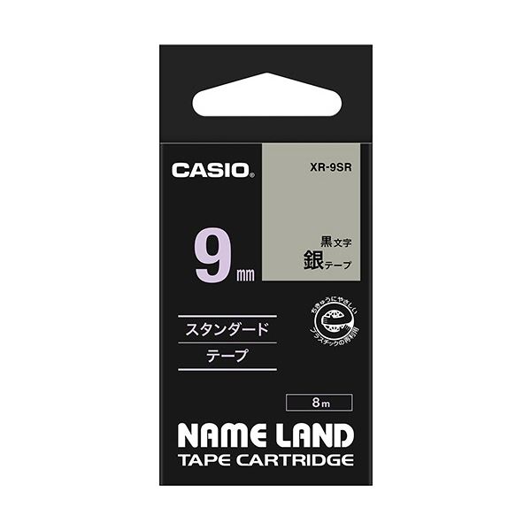 (まとめ) カシオ CASIO 名まえ地べた NAME LAND 判定基準磁気テープ 9mm×8m 銀／黒文字 XR-9SR 1個  【×10仕掛ける】 ラベルライター用テープ・リフィル-オフィス機器用アクセサリー・部品