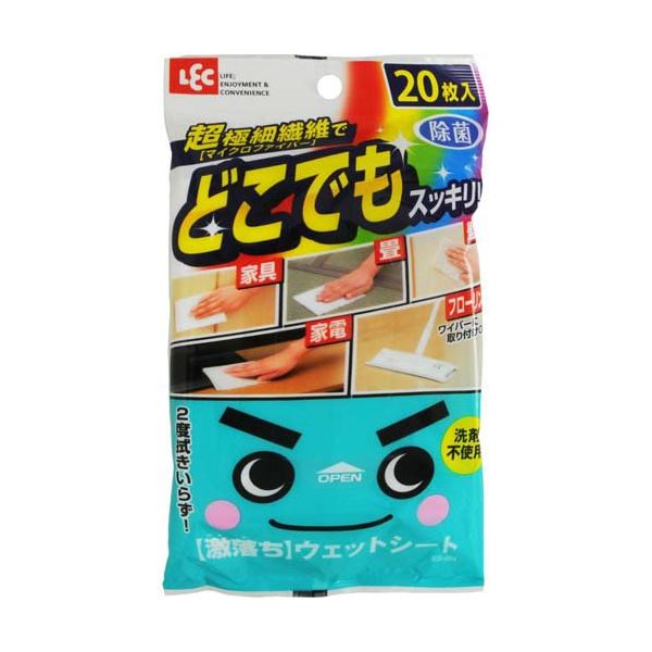 (まとめ) 激挙げ句の果てどこでも情の籠もった居敷き/掃き出す属具 【20枚】 フローリングワイパ用 【60個仕掛ける】 掃除用品-日用品雑貨・文房具・手芸