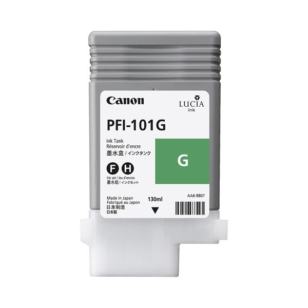 （まとめ） キヤノン Canon インキ貯蔵タンク PFI-101 絵の具緑であること 130ml 0890B001 1個 【×6仕掛ける】