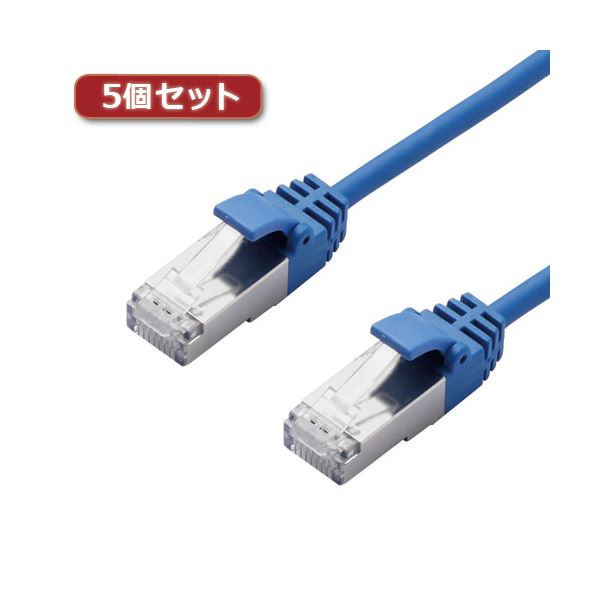 5個仕掛ける エレコム ローカルエリアネットワーク有線テレビ/CAT7/か細い/1m/青み LD-TWSS/BU1X5