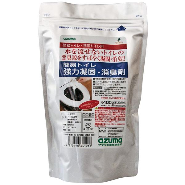 (まとめ) トイレ 強力 凝固剤/消臭剤 【400g】 災害時 防災グッズ 断水 キャンプ トイレ用品 【×24個セット】|サイバーベイ