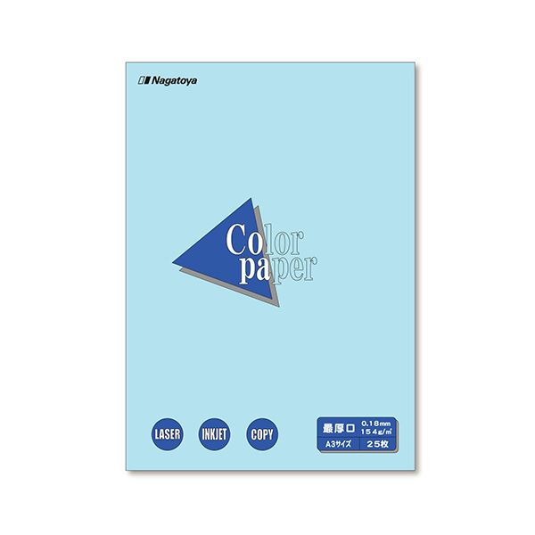 Color Paper A3 最厚口 空 25枚 【×10仕掛ける】 パソコン・周辺機器-PCサプライ・消耗品