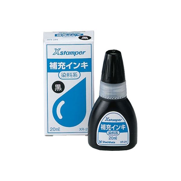 (まとめ) シヤチハタ Xスタンパー補充インキ 染料系 20ml 黒 XR-2N 1個 【×20セット】