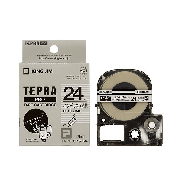 (まとめ) キングジム テプラ PRO テープカートリッジ インデックスラベル 24mm 透明／黒文字 STY24KM 1個 【×10セット】