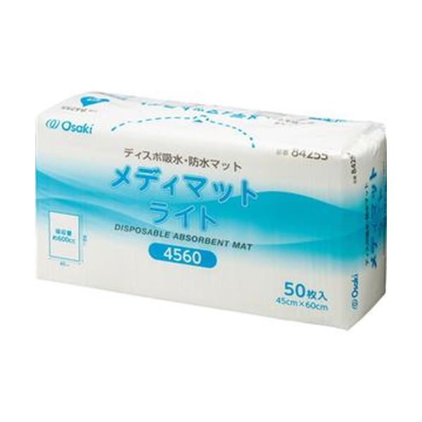 （まとめ）オオサキメディカル メディマットライト 45×60糎 1風呂敷き包み（50枚）【×3仕掛ける】