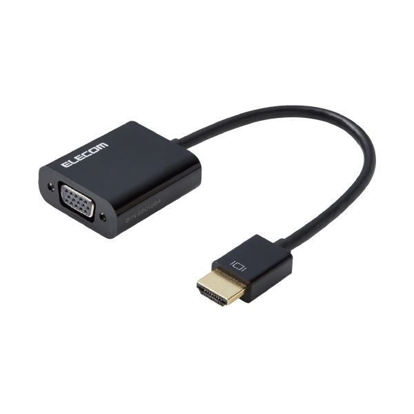 エレコム 変換アダプタ HDMI-VGA AD-HDMIVGABK2 ブラック の商品写真