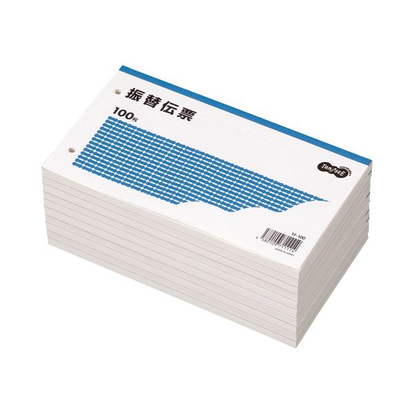 (まとめ) TANOSEE 振替勘定書き タテ106×ヨコ188粍 100枚 1仕かける（10冊）  【×10仕かける】