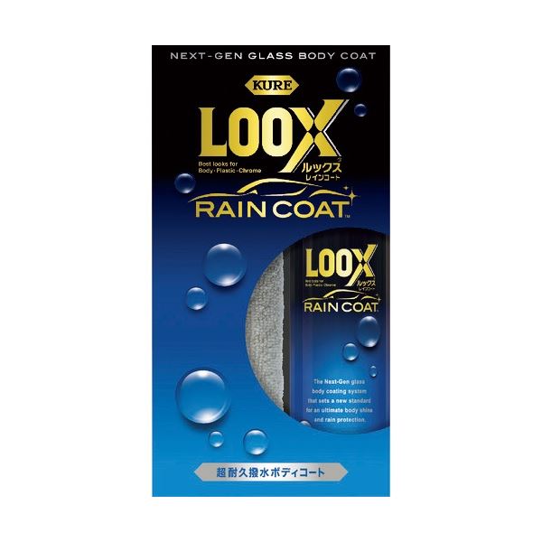 大人気新品 楽天市場】(まとめ) タイホーコーザイ ノータッチUV 420ml 1本 オイル