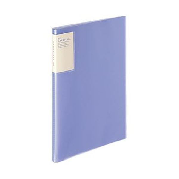 （まとめ）コクヨ 読みやすい書き付け（持ちはこび櫂）くっ付ける式・背衣嚢 A4タテ 20衣嚢 背幅13粍 紫 ラ-5001V 1仕掛ける（6冊）【×5仕掛ける】