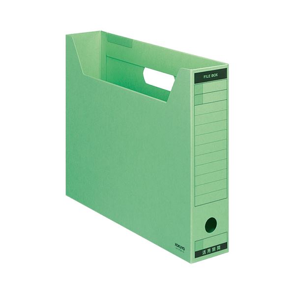 （まとめ）コクヨファイルボックス-FS(B印字機) B4ヨコ 背幅75粍 緑 B4-SFBN-G 1仕掛ける(5冊) 【×3仕掛ける】