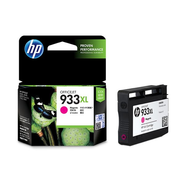(まとめ) HP933XL インクカートリッジ マゼンタ 増量 CN055AA 1個 【×10セット】|サイバーベイ