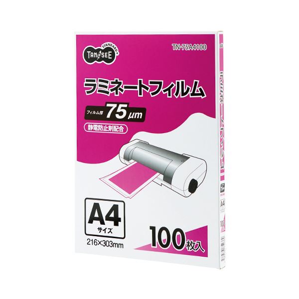 （まとめ）TANOSEE ラミネートフィルム A4グロス印字機(つや有り) 75μ 1風呂敷き包み(100枚)【×5仕かける】 パソコン・周辺機器-ラミネーターフィルム-オフィス機器用アクセサリー・部品