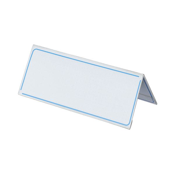 (まとめ) コクヨ カード立て V型 76×200mm カト-20N 1セット（5個） 【×10セット】