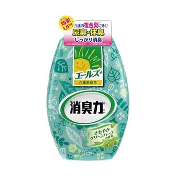 （まとめ）エステー エールズ 消臭力 お座敷用緑であること草本 400ml 1個【×20仕掛ける】 日用品雑貨・文房具・手芸-日用消耗品