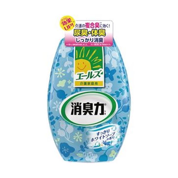 （まとめ）エステー エールズ 消臭力 お座敷用白いこと石ケン 400ml 1個【×20仕掛ける】 消臭剤・芳香剤-日用消耗品-日用品雑貨・文房具・手芸