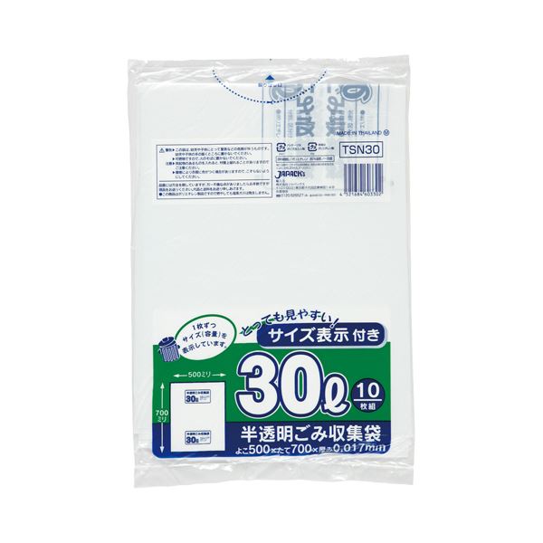 (まとめ) ジャパックス 容量表示入りポリ袋 乳白半透明 30L TSN30 1パック(10枚) 【×100セット】