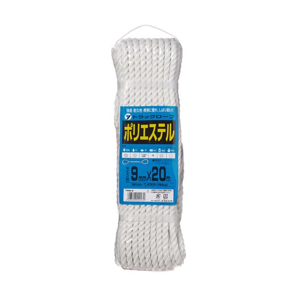 （まとめ）ユタカメイク ポリエステルトラックロープ 9mm×20m TRS-2 1本 【×3仕掛ける】 生活雑貨-梱包資材