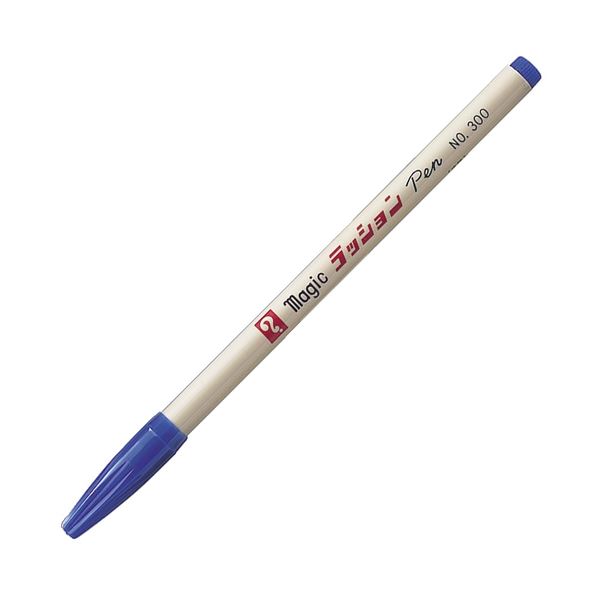(まとめ) 寺西舎密学 水溶性サインペン マジックラッションペンNo.300 青 M300-T3 1本  【×300仕掛ける】