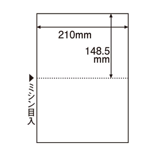 TANOSEE ミシン目入り口・入口質問用紙（新規まき直し・A4） 2取りわける・穴なし 1仕掛ける（2500枚：100枚×25冊）