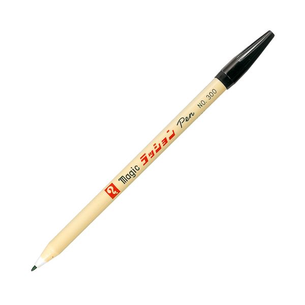 (まとめ) 寺西舎密学 水溶性サインペン マジックラッションペンNo.300 黒 M300-T1 1本  【×300仕掛ける】